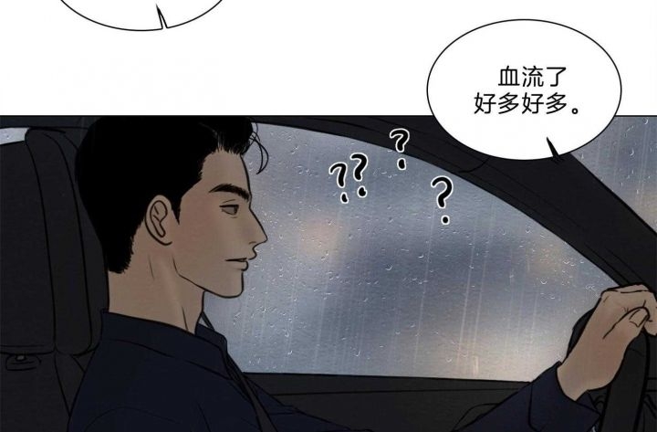 《鬼胎 (I+II+III季)》漫画最新章节第158话免费下拉式在线观看章节第【101】张图片