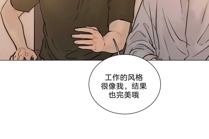 《鬼胎 (I+II+III季)》漫画最新章节第160话免费下拉式在线观看章节第【54】张图片