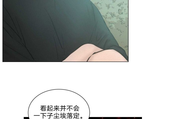 《鬼胎 (I+II+III季)》漫画最新章节第157话免费下拉式在线观看章节第【63】张图片