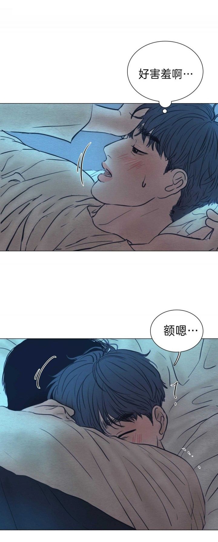 《鬼胎 (I+II+III季)》漫画最新章节第154话免费下拉式在线观看章节第【91】张图片