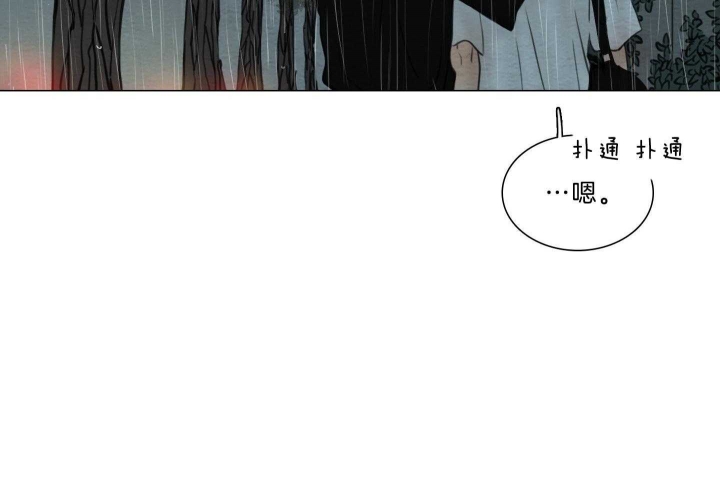 《鬼胎 (I+II+III季)》漫画最新章节第171话免费下拉式在线观看章节第【57】张图片
