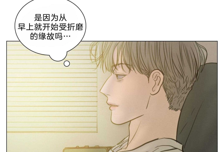 《鬼胎 (I+II+III季)》漫画最新章节第164话免费下拉式在线观看章节第【5】张图片