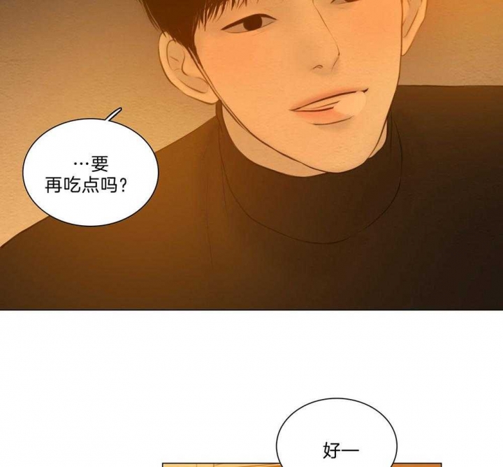 《鬼胎 (I+II+III季)》漫画最新章节第187话免费下拉式在线观看章节第【6】张图片