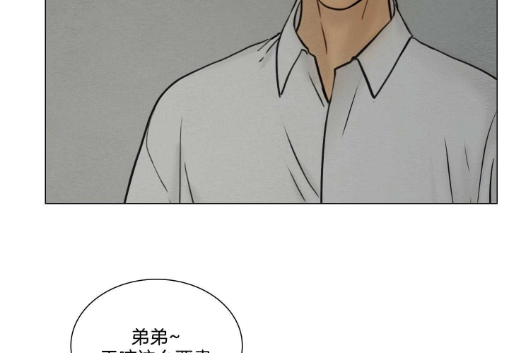 《鬼胎 (I+II+III季)》漫画最新章节第174话免费下拉式在线观看章节第【46】张图片