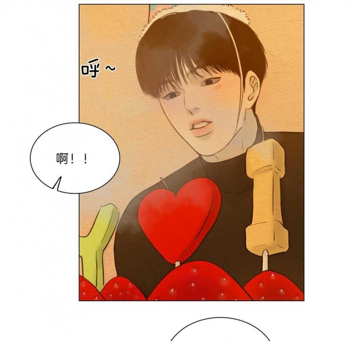 《鬼胎 (I+II+III季)》漫画最新章节第186话免费下拉式在线观看章节第【34】张图片