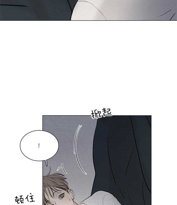 《鬼胎 (I+II+III季)》漫画最新章节第132话免费下拉式在线观看章节第【32】张图片