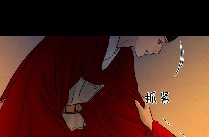 《鬼胎 (I+II+III季)》漫画最新章节第156话免费下拉式在线观看章节第【182】张图片