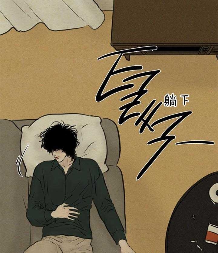 《鬼胎 (I+II+III季)》漫画最新章节第119话免费下拉式在线观看章节第【20】张图片