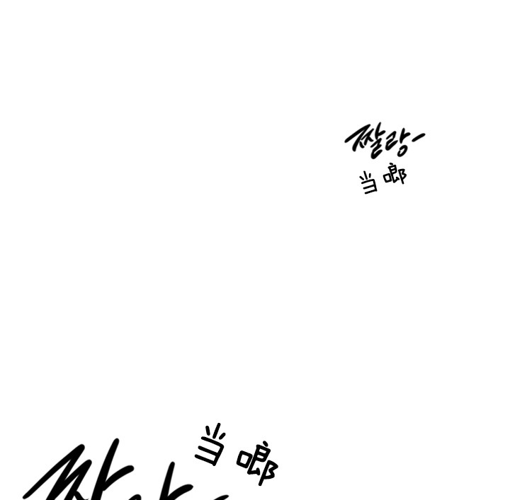 《鬼胎 (I+II+III季)》漫画最新章节第86话免费下拉式在线观看章节第【6】张图片
