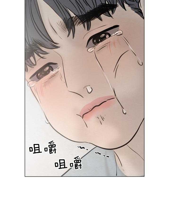 《鬼胎 (I+II+III季)》漫画最新章节第142话免费下拉式在线观看章节第【19】张图片