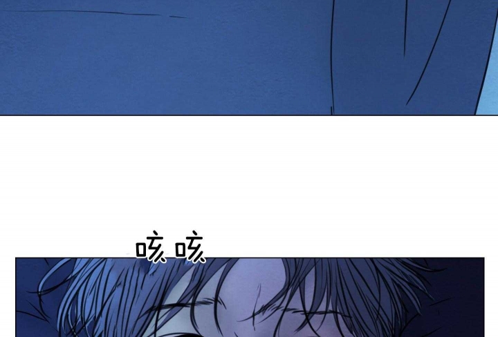 《鬼胎 (I+II+III季)》漫画最新章节第167话免费下拉式在线观看章节第【13】张图片