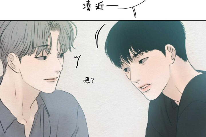 《鬼胎 (I+II+III季)》漫画最新章节第170话免费下拉式在线观看章节第【10】张图片