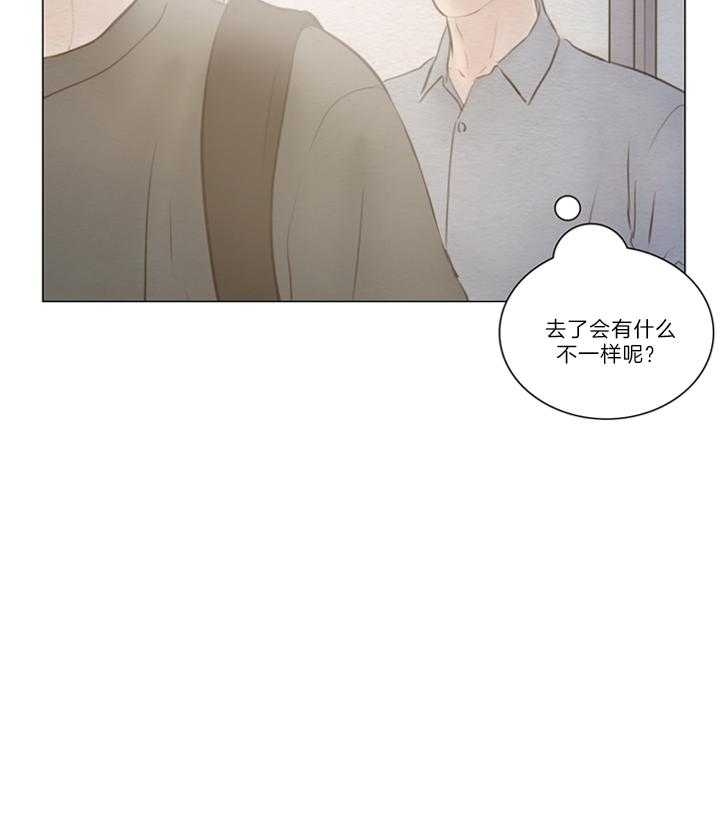 《鬼胎 (I+II+III季)》漫画最新章节第144话免费下拉式在线观看章节第【20】张图片