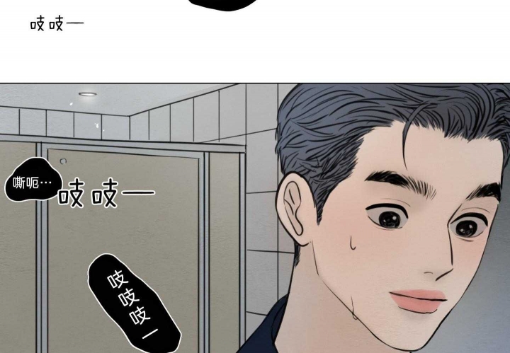 《鬼胎 (I+II+III季)》漫画最新章节第179话免费下拉式在线观看章节第【54】张图片