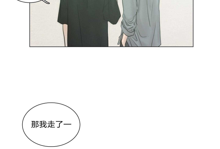 《鬼胎 (I+II+III季)》漫画最新章节第170话免费下拉式在线观看章节第【55】张图片