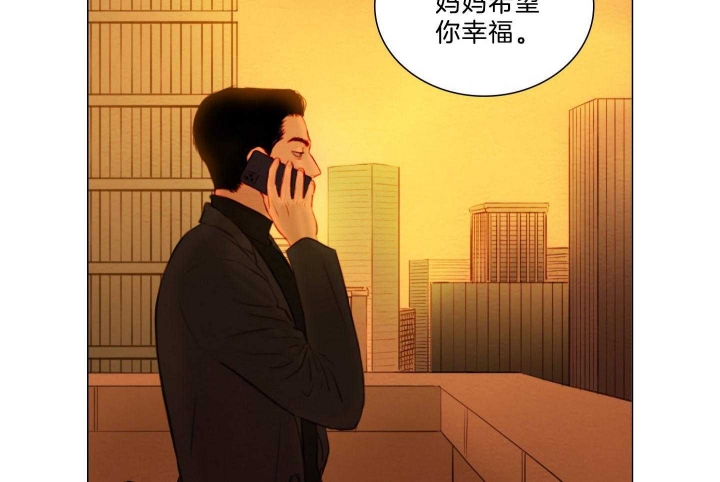 《鬼胎 (I+II+III季)》漫画最新章节第183话免费下拉式在线观看章节第【49】张图片