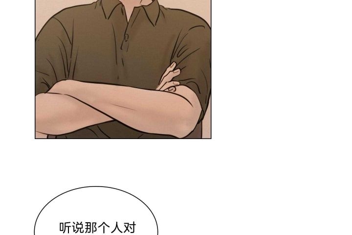 《鬼胎 (I+II+III季)》漫画最新章节第160话免费下拉式在线观看章节第【56】张图片