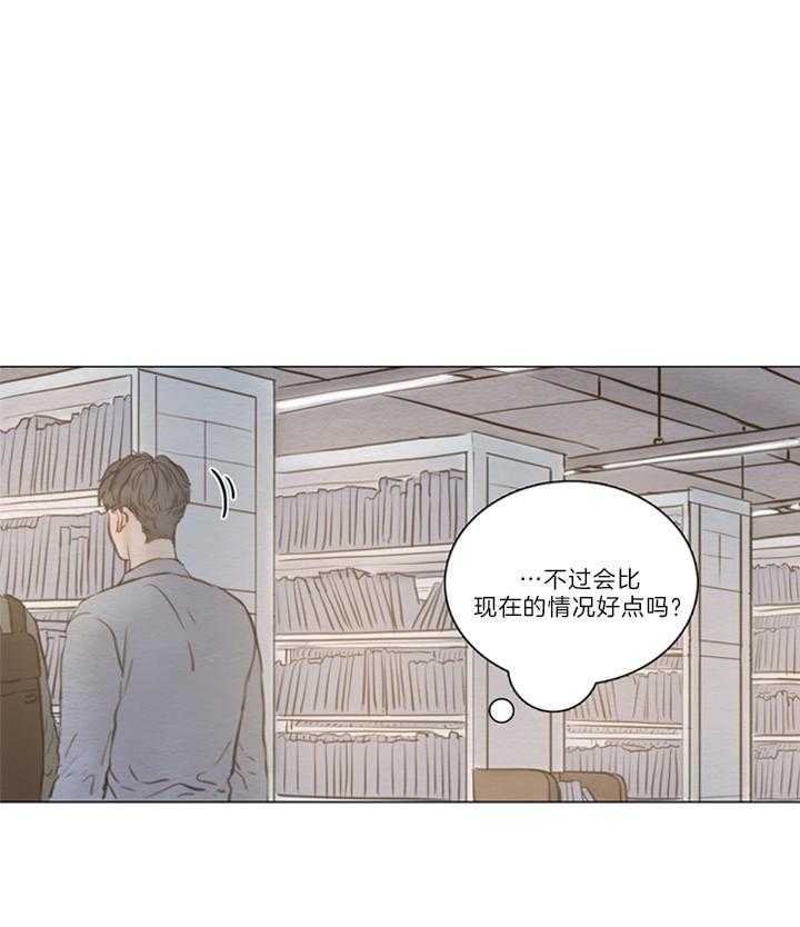 《鬼胎 (I+II+III季)》漫画最新章节第144话免费下拉式在线观看章节第【21】张图片