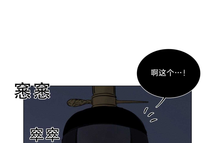 《鬼胎 (I+II+III季)》漫画最新章节第177话免费下拉式在线观看章节第【24】张图片