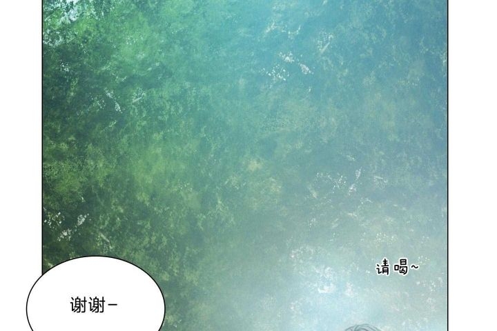 《鬼胎 (I+II+III季)》漫画最新章节第157话免费下拉式在线观看章节第【32】张图片