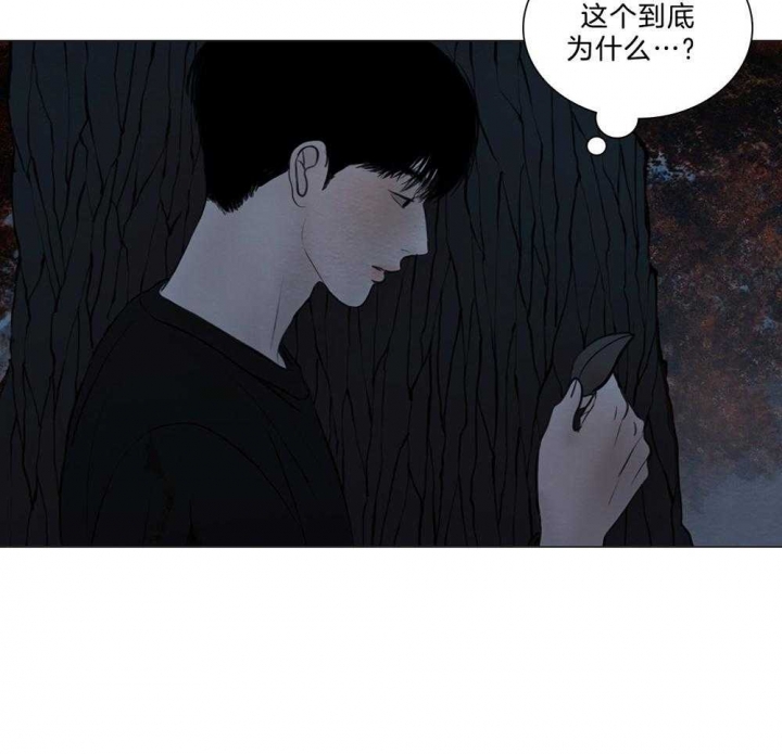 《鬼胎 (I+II+III季)》漫画最新章节第187话免费下拉式在线观看章节第【28】张图片