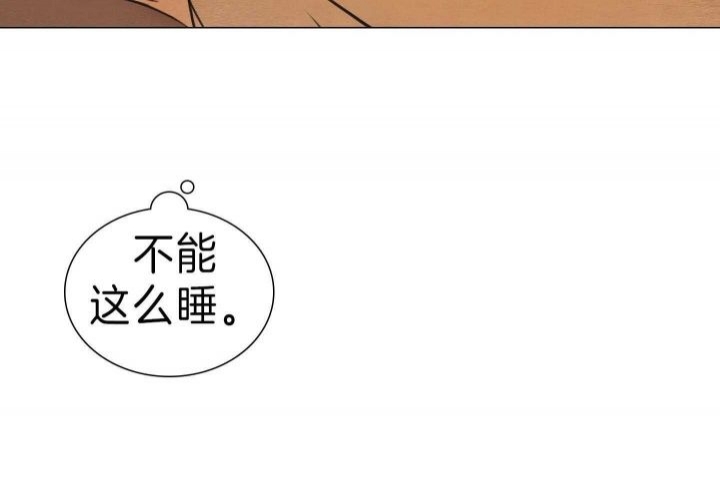 《鬼胎 (I+II+III季)》漫画最新章节第154话免费下拉式在线观看章节第【33】张图片