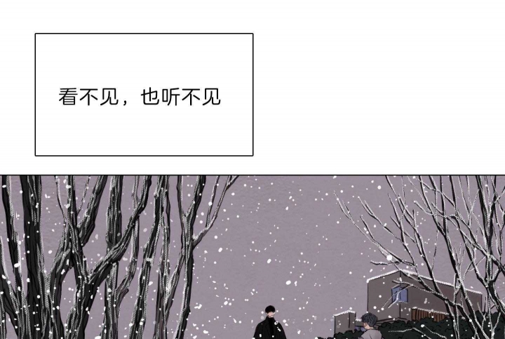 《鬼胎 (I+II+III季)》漫画最新章节第190话免费下拉式在线观看章节第【29】张图片