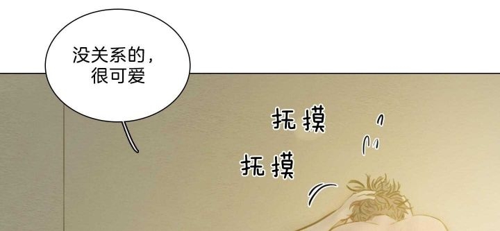 《鬼胎 (I+II+III季)》漫画最新章节第155话免费下拉式在线观看章节第【52】张图片