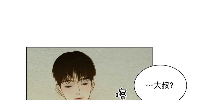 《鬼胎 (I+II+III季)》漫画最新章节第155话免费下拉式在线观看章节第【58】张图片