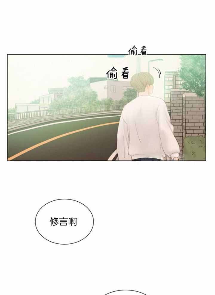 《鬼胎 (I+II+III季)》漫画最新章节第195话免费下拉式在线观看章节第【7】张图片