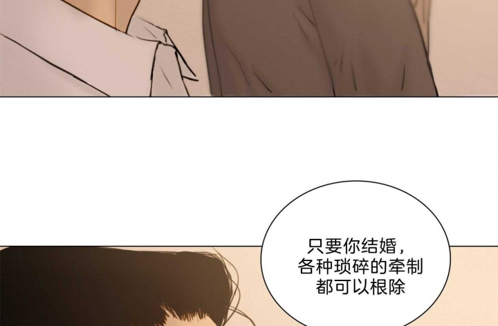 《鬼胎 (I+II+III季)》漫画最新章节第176话免费下拉式在线观看章节第【20】张图片