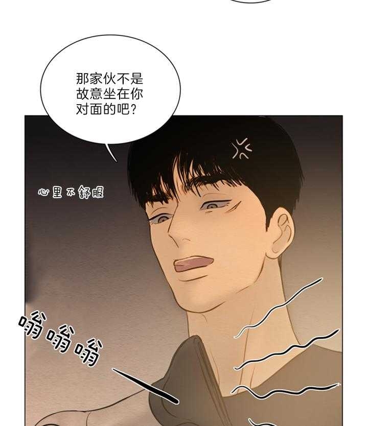 《鬼胎 (I+II+III季)》漫画最新章节第145话免费下拉式在线观看章节第【24】张图片