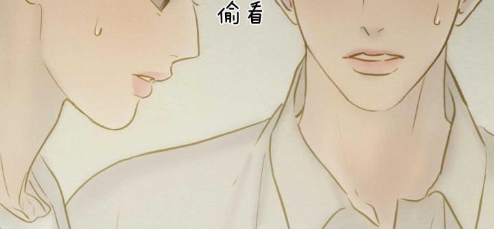 《鬼胎 (I+II+III季)》漫画最新章节第161话免费下拉式在线观看章节第【34】张图片