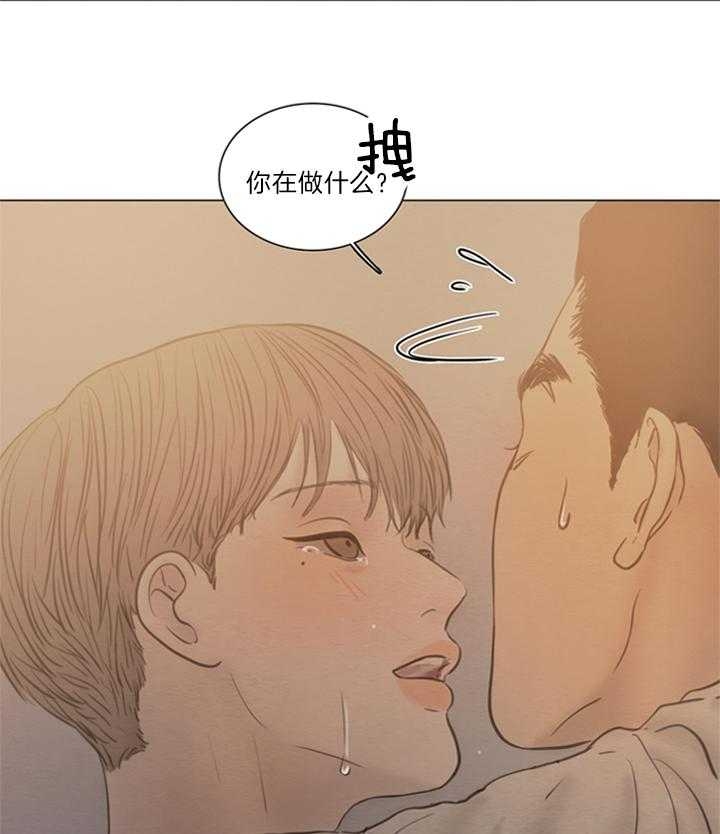 《鬼胎 (I+II+III季)》漫画最新章节第134话免费下拉式在线观看章节第【18】张图片