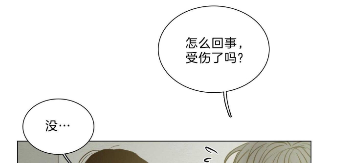 《鬼胎 (I+II+III季)》漫画最新章节第161话免费下拉式在线观看章节第【22】张图片