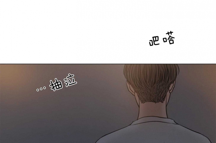 《鬼胎 (I+II+III季)》漫画最新章节第176话免费下拉式在线观看章节第【37】张图片