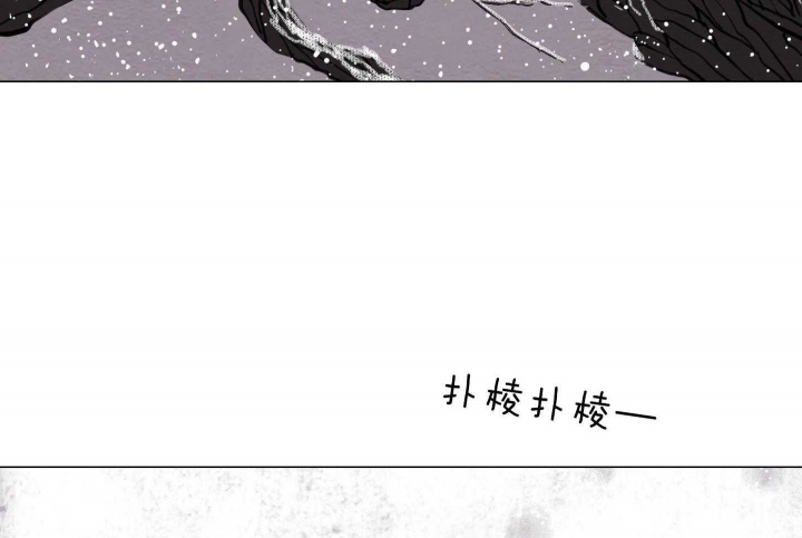 《鬼胎 (I+II+III季)》漫画最新章节第190话免费下拉式在线观看章节第【27】张图片