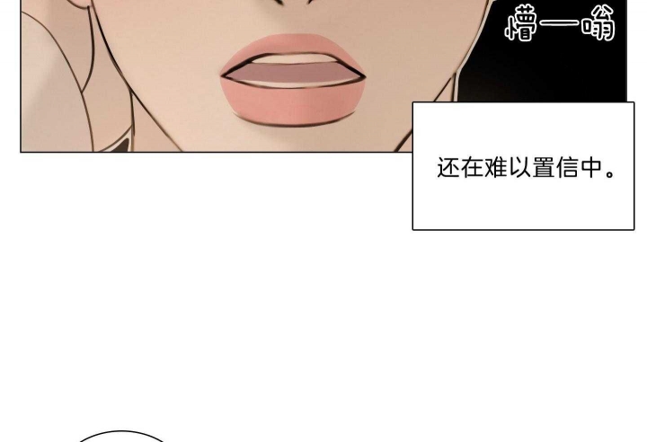 《鬼胎 (I+II+III季)》漫画最新章节第183话免费下拉式在线观看章节第【11】张图片