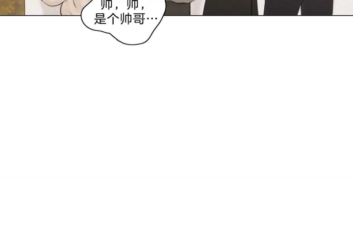 《鬼胎 (I+II+III季)》漫画最新章节第182话免费下拉式在线观看章节第【39】张图片