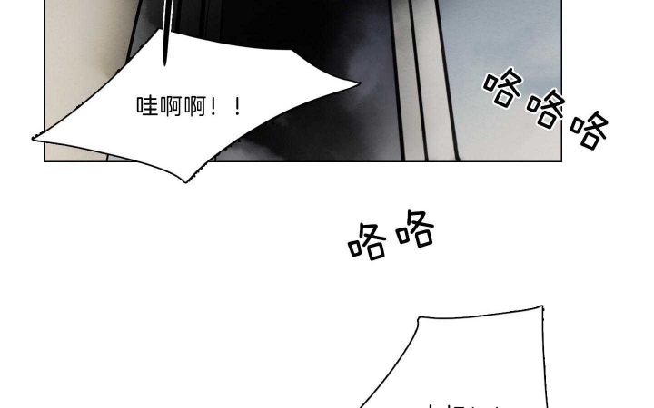 《鬼胎 (I+II+III季)》漫画最新章节第180话免费下拉式在线观看章节第【2】张图片