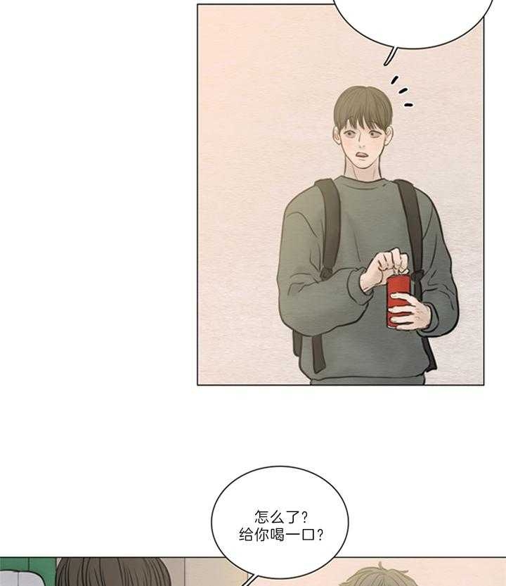 《鬼胎 (I+II+III季)》漫画最新章节第145话免费下拉式在线观看章节第【4】张图片