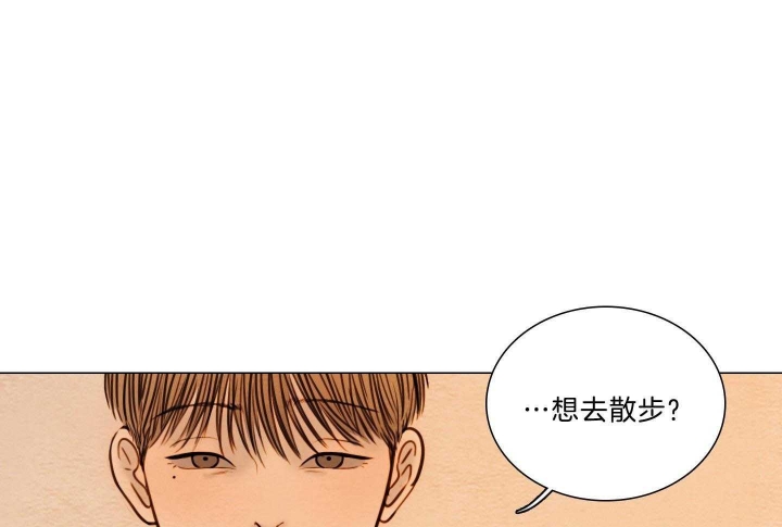 《鬼胎 (I+II+III季)》漫画最新章节第179话免费下拉式在线观看章节第【24】张图片