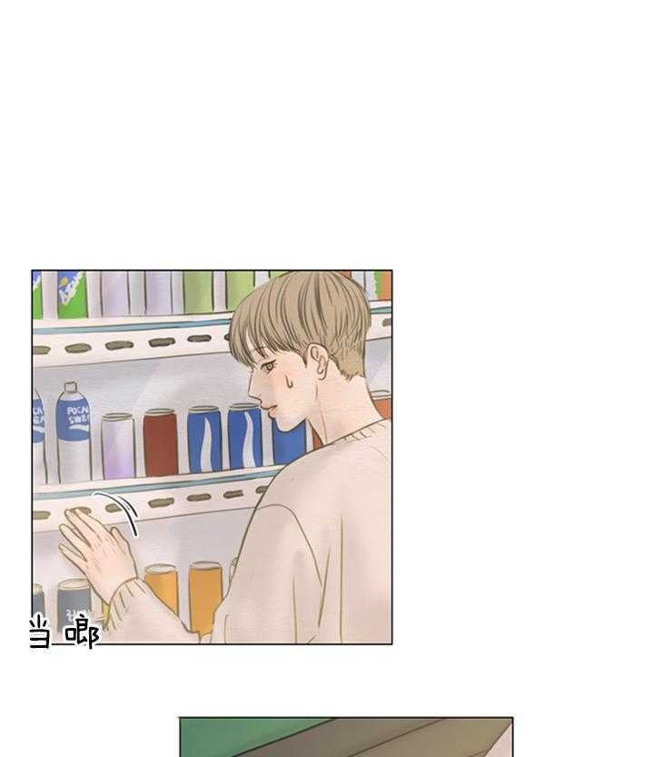《鬼胎 (I+II+III季)》漫画最新章节第145话免费下拉式在线观看章节第【11】张图片