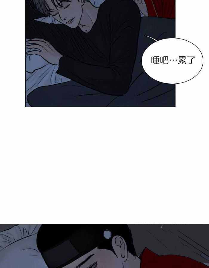 《鬼胎 (I+II+III季)》漫画最新章节第194话免费下拉式在线观看章节第【36】张图片