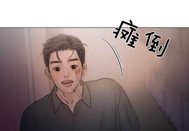 《鬼胎 (I+II+III季)》漫画最新章节第180话免费下拉式在线观看章节第【49】张图片