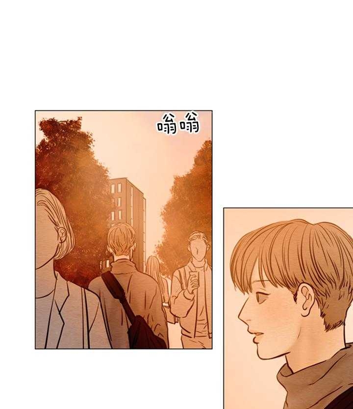 《鬼胎 (I+II+III季)》漫画最新章节第132话免费下拉式在线观看章节第【7】张图片