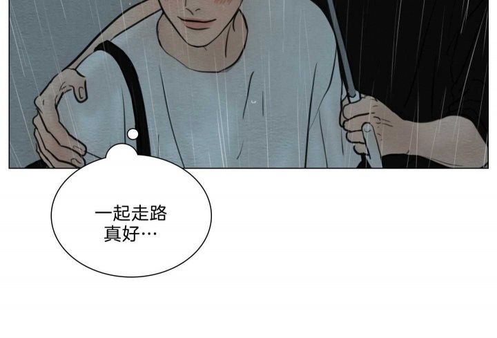 《鬼胎 (I+II+III季)》漫画最新章节第158话免费下拉式在线观看章节第【68】张图片