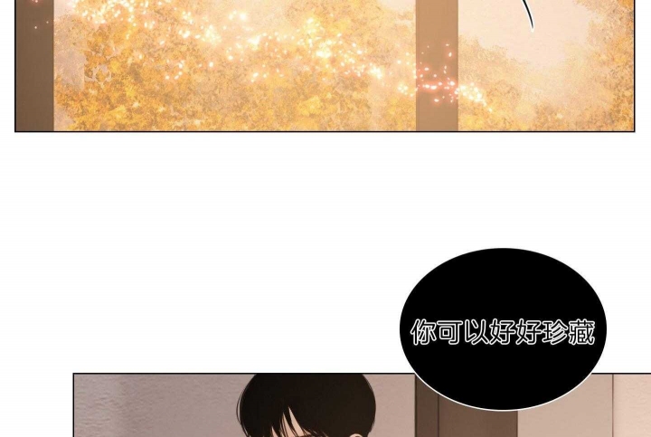 《鬼胎 (I+II+III季)》漫画最新章节第190话免费下拉式在线观看章节第【6】张图片