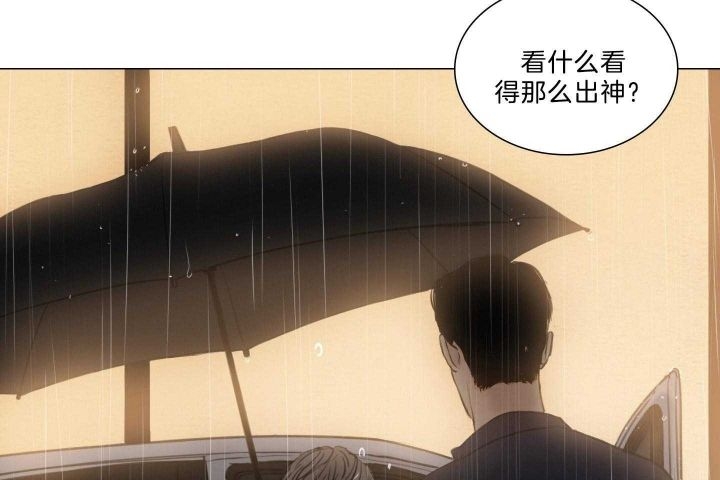 《鬼胎 (I+II+III季)》漫画最新章节第158话免费下拉式在线观看章节第【22】张图片