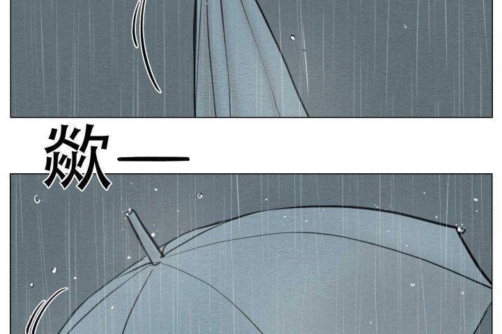 《鬼胎 (I+II+III季)》漫画最新章节第158话免费下拉式在线观看章节第【36】张图片